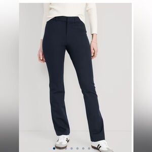 High rise flare pants